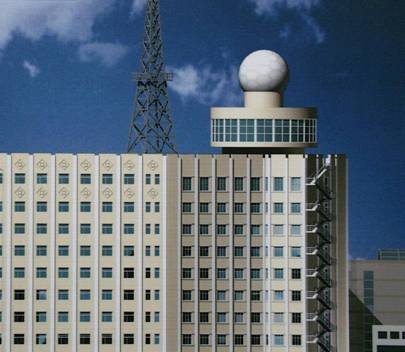 Beijing Meteorological Bureau C-band Doppler Weather Radar Tower Image Source: China Weather Network Beijing