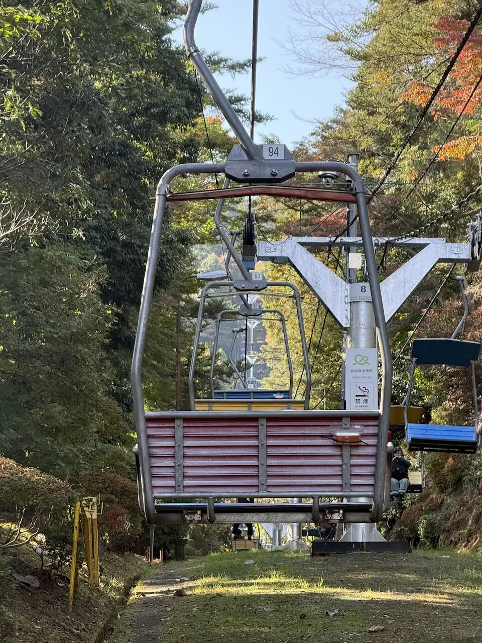 高尾山のリフト